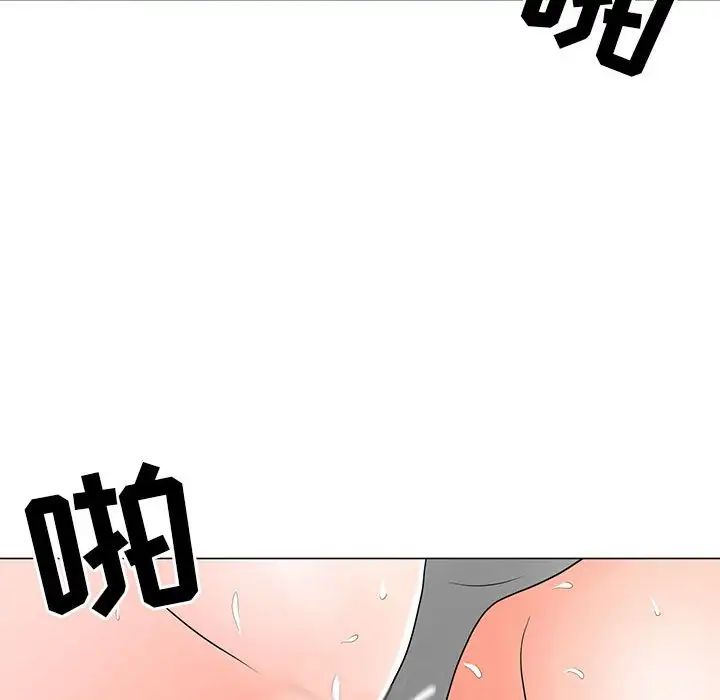 《儿子的乐园》漫画最新章节第17话免费下拉式在线观看章节第【73】张图片