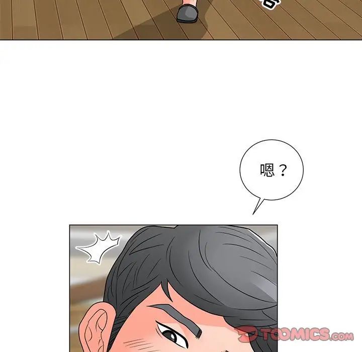 《儿子的乐园》漫画最新章节第17话免费下拉式在线观看章节第【18】张图片