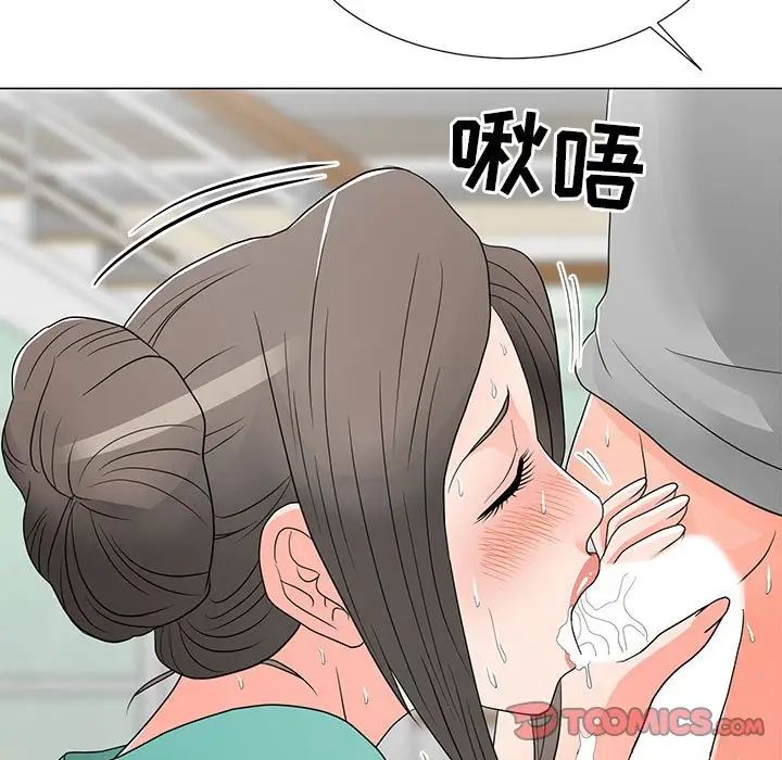 《儿子的乐园》漫画最新章节第17话免费下拉式在线观看章节第【93】张图片