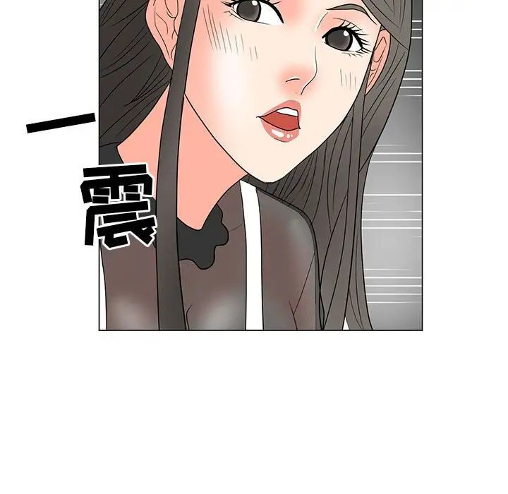 《儿子的乐园》漫画最新章节第18话免费下拉式在线观看章节第【108】张图片