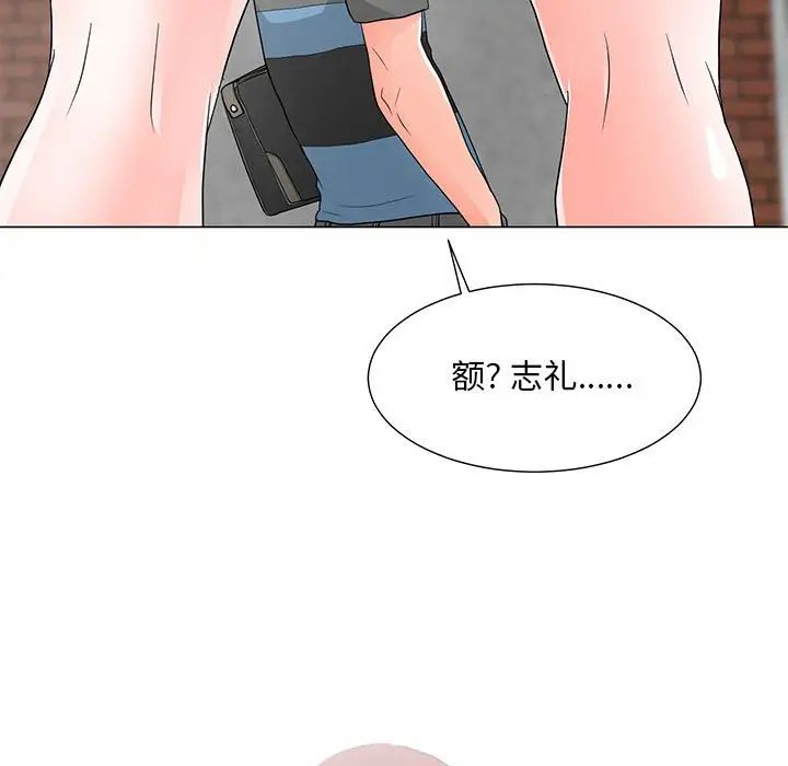 《儿子的乐园》漫画最新章节第18话免费下拉式在线观看章节第【13】张图片