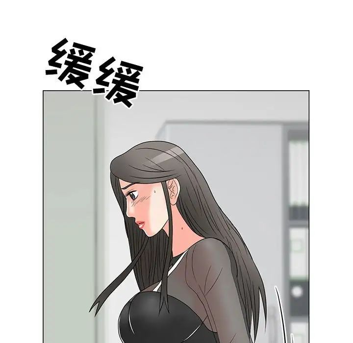 《儿子的乐园》漫画最新章节第18话免费下拉式在线观看章节第【77】张图片