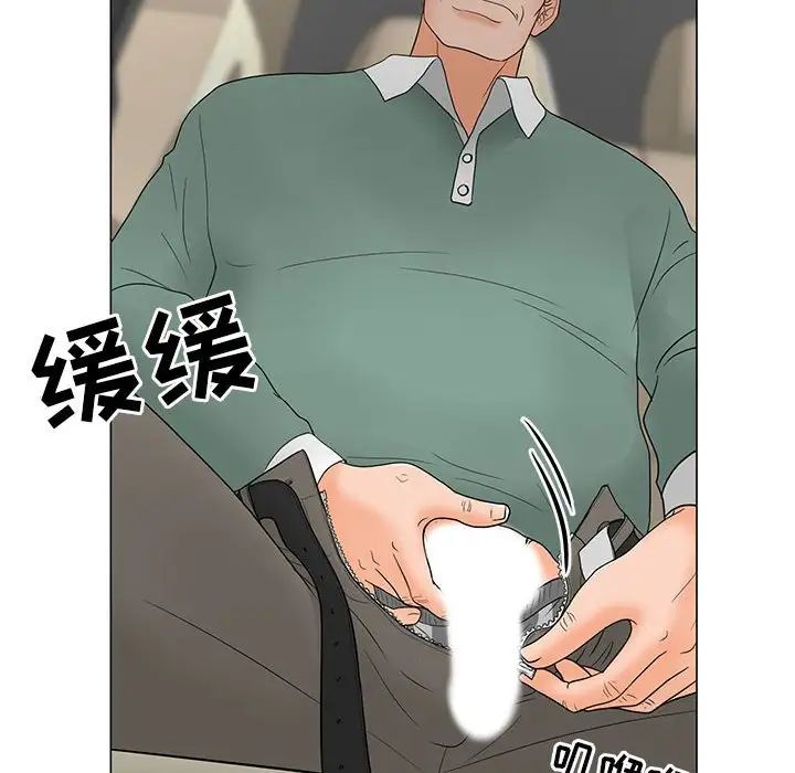 《儿子的乐园》漫画最新章节第18话免费下拉式在线观看章节第【112】张图片