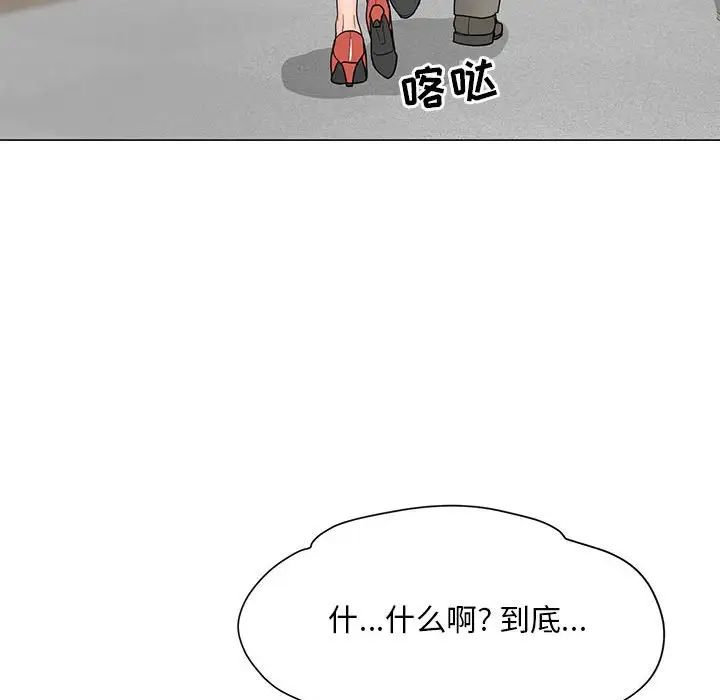 《儿子的乐园》漫画最新章节第18话免费下拉式在线观看章节第【83】张图片