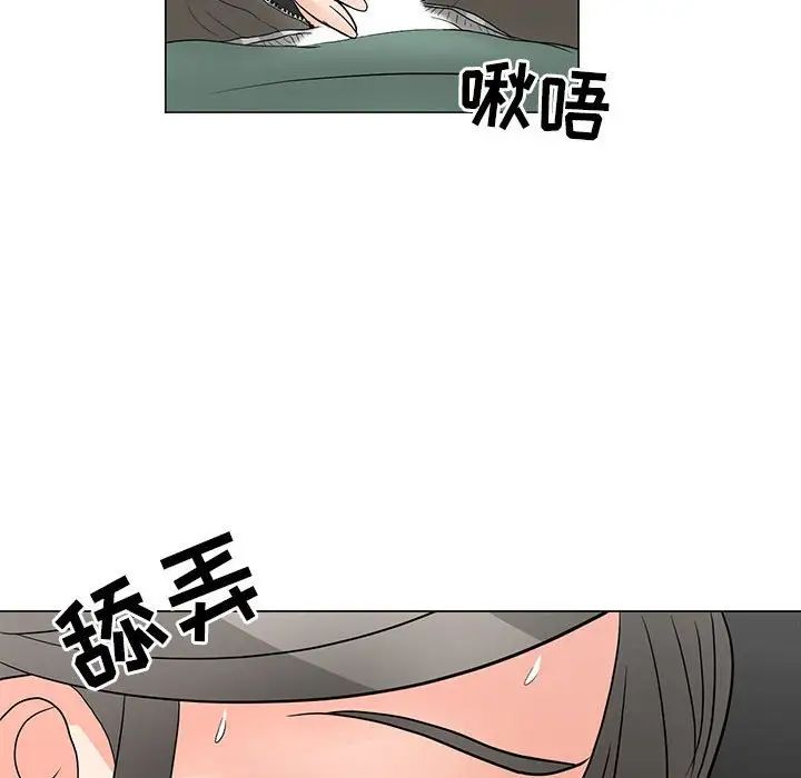 《儿子的乐园》漫画最新章节第19话免费下拉式在线观看章节第【28】张图片