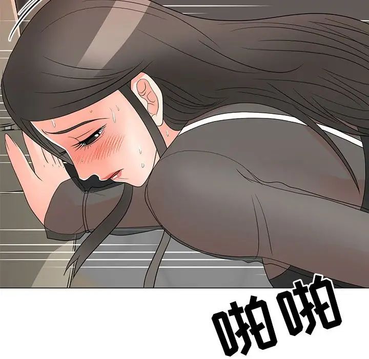 《儿子的乐园》漫画最新章节第19话免费下拉式在线观看章节第【91】张图片