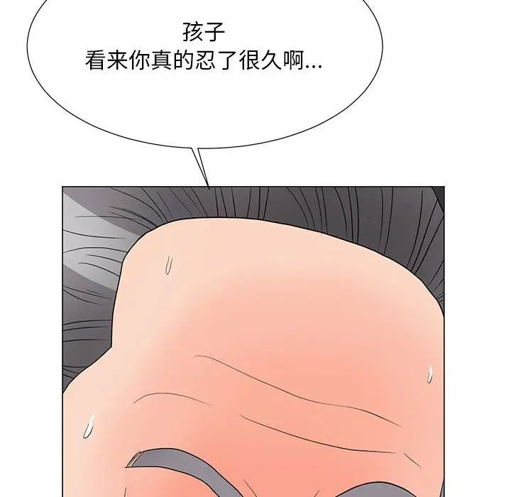 《儿子的乐园》漫画最新章节第19话免费下拉式在线观看章节第【80】张图片