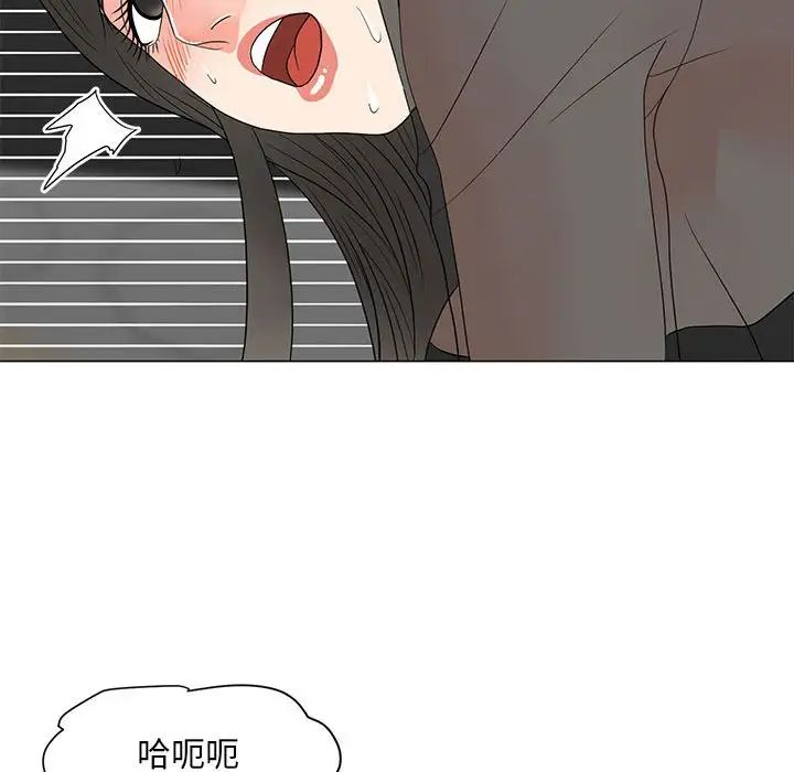 《儿子的乐园》漫画最新章节第19话免费下拉式在线观看章节第【85】张图片