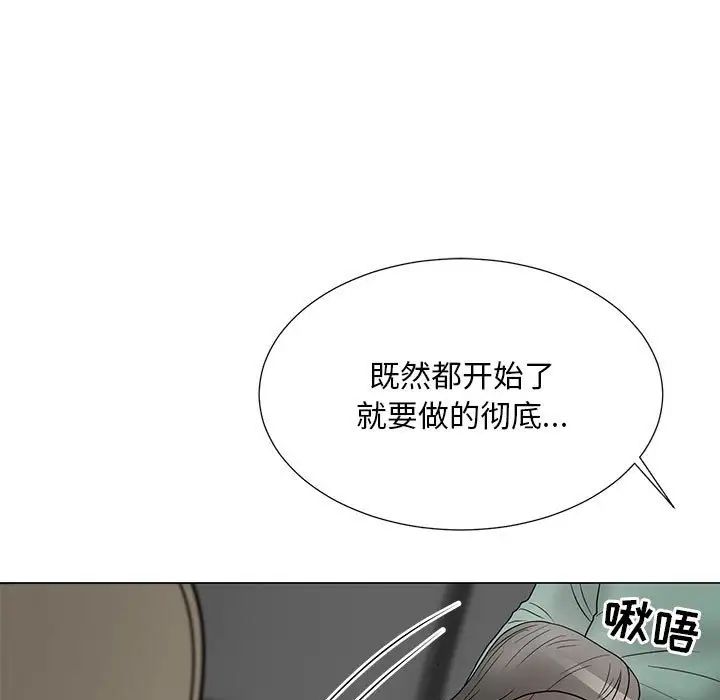 《儿子的乐园》漫画最新章节第19话免费下拉式在线观看章节第【34】张图片