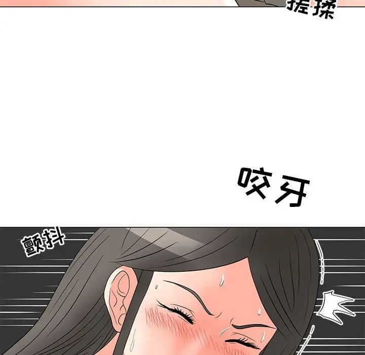 《儿子的乐园》漫画最新章节第19话免费下拉式在线观看章节第【56】张图片