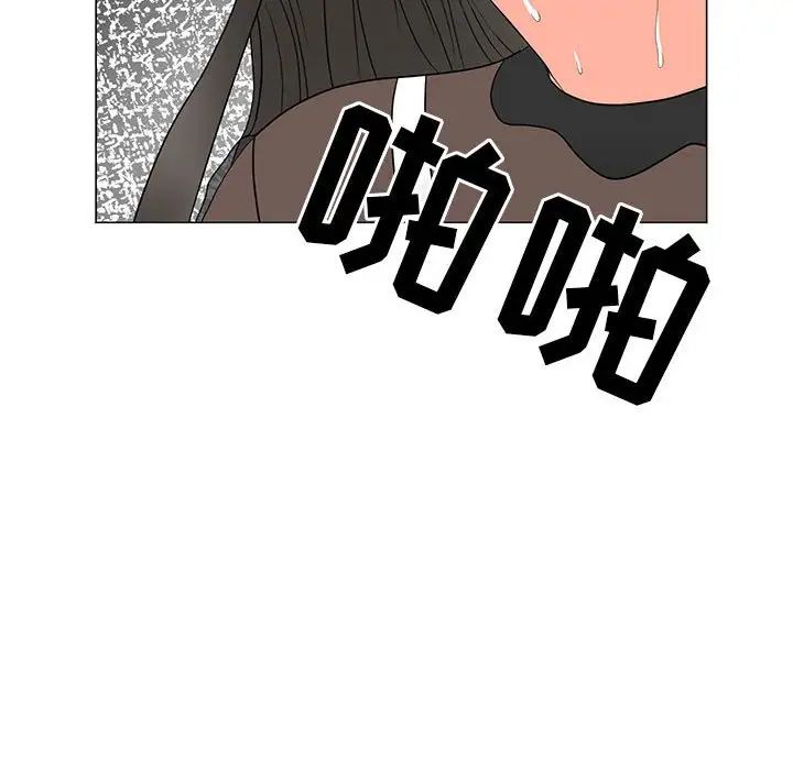 《儿子的乐园》漫画最新章节第19话免费下拉式在线观看章节第【103】张图片