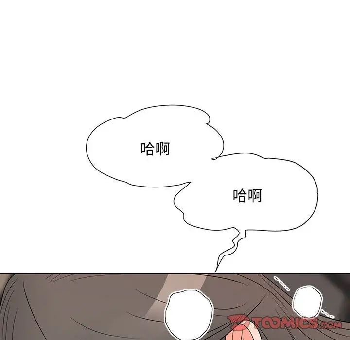 《儿子的乐园》漫画最新章节第19话免费下拉式在线观看章节第【78】张图片