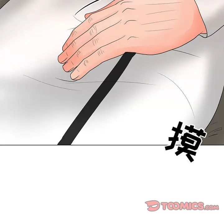 《儿子的乐园》漫画最新章节第19话免费下拉式在线观看章节第【51】张图片