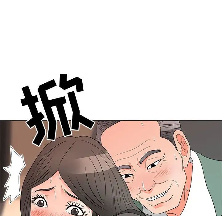 《儿子的乐园》漫画最新章节第19话免费下拉式在线观看章节第【92】张图片