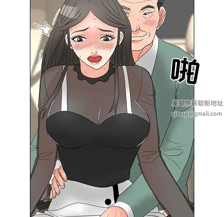 《儿子的乐园》漫画最新章节第19话免费下拉式在线观看章节第【61】张图片