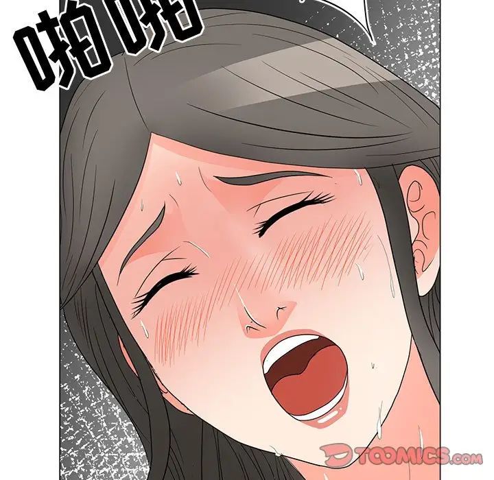 《儿子的乐园》漫画最新章节第19话免费下拉式在线观看章节第【102】张图片