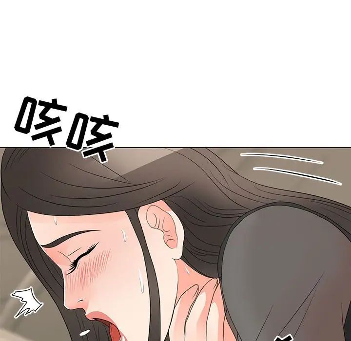 《儿子的乐园》漫画最新章节第19话免费下拉式在线观看章节第【44】张图片