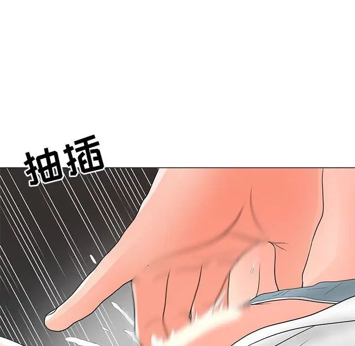 《儿子的乐园》漫画最新章节第19话免费下拉式在线观看章节第【65】张图片