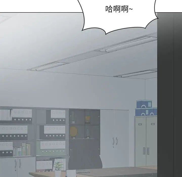 《儿子的乐园》漫画最新章节第20话免费下拉式在线观看章节第【35】张图片