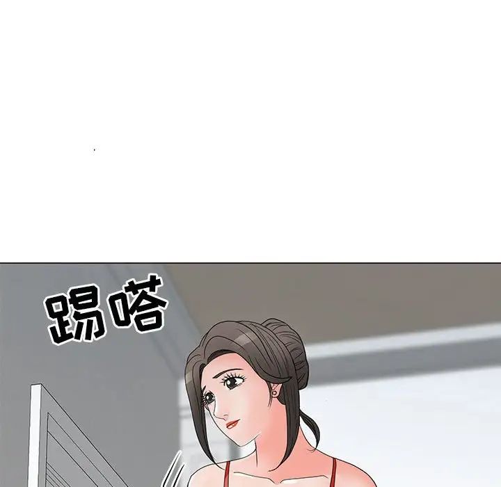 《儿子的乐园》漫画最新章节第22话免费下拉式在线观看章节第【73】张图片