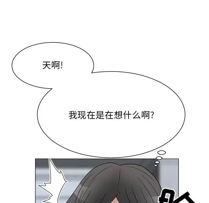 《儿子的乐园》漫画最新章节第22话免费下拉式在线观看章节第【55】张图片