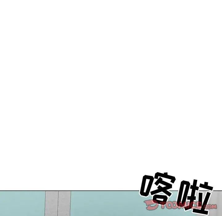 《儿子的乐园》漫画最新章节第22话免费下拉式在线观看章节第【10】张图片