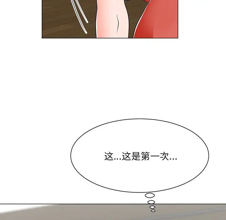 《儿子的乐园》漫画最新章节第22话免费下拉式在线观看章节第【109】张图片