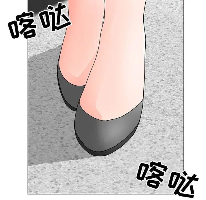 《儿子的乐园》漫画最新章节第22话免费下拉式在线观看章节第【5】张图片