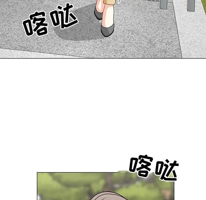 《儿子的乐园》漫画最新章节第22话免费下拉式在线观看章节第【8】张图片