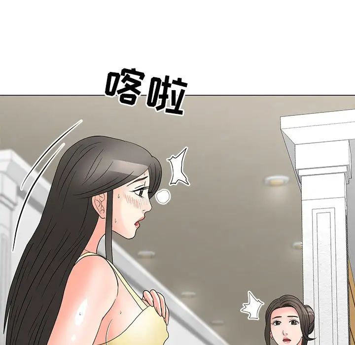 《儿子的乐园》漫画最新章节第22话免费下拉式在线观看章节第【17】张图片