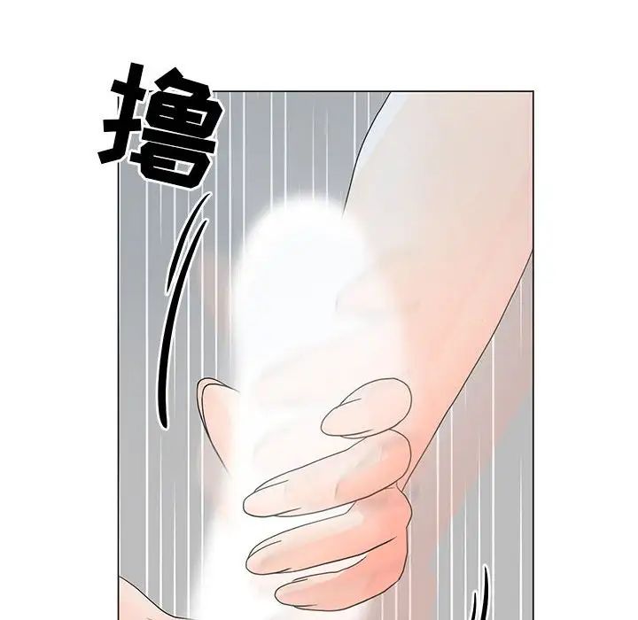 《儿子的乐园》漫画最新章节第22话免费下拉式在线观看章节第【43】张图片