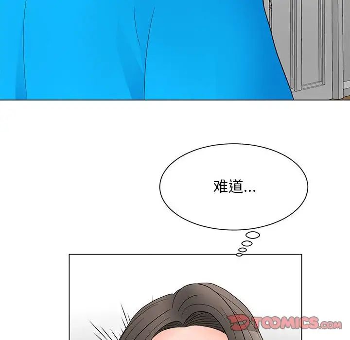 《儿子的乐园》漫画最新章节第22话免费下拉式在线观看章节第【26】张图片