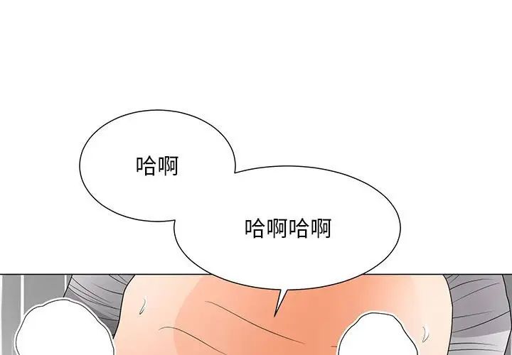 《儿子的乐园》漫画最新章节第22话免费下拉式在线观看章节第【1】张图片