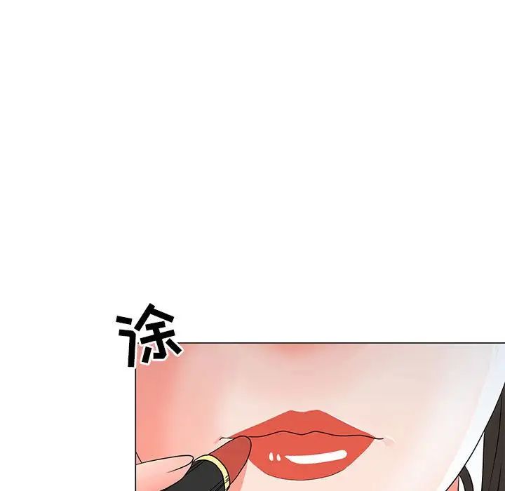 《儿子的乐园》漫画最新章节第22话免费下拉式在线观看章节第【64】张图片