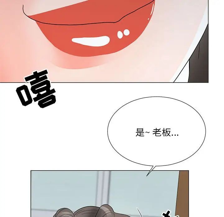 《儿子的乐园》漫画最新章节第22话免费下拉式在线观看章节第【100】张图片