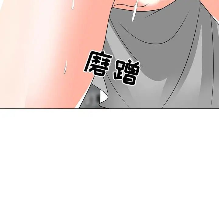 《儿子的乐园》漫画最新章节第23话免费下拉式在线观看章节第【104】张图片