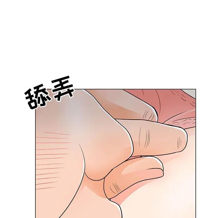 《儿子的乐园》漫画最新章节第23话免费下拉式在线观看章节第【55】张图片