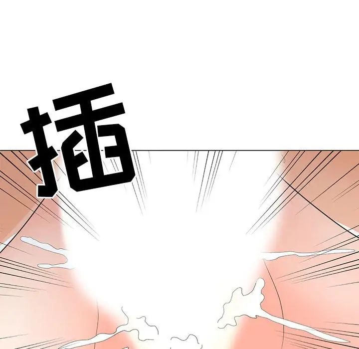 《儿子的乐园》漫画最新章节第23话免费下拉式在线观看章节第【105】张图片