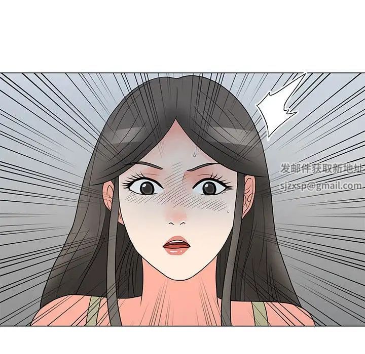 《儿子的乐园》漫画最新章节第23话免费下拉式在线观看章节第【39】张图片