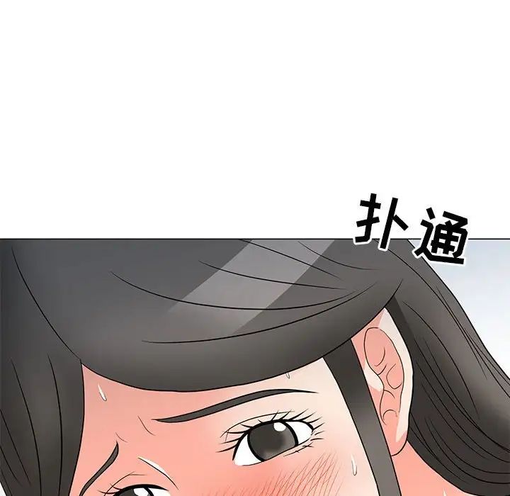 《儿子的乐园》漫画最新章节第23话免费下拉式在线观看章节第【101】张图片