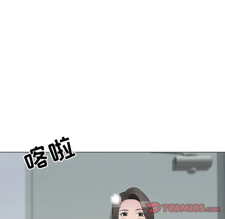 《儿子的乐园》漫画最新章节第24话免费下拉式在线观看章节第【38】张图片