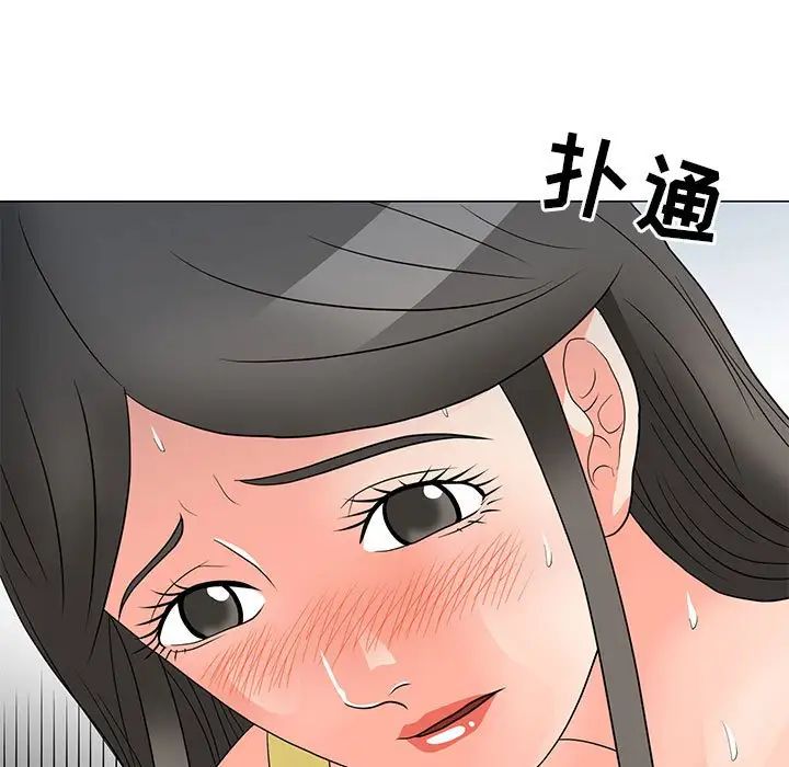 《儿子的乐园》漫画最新章节第24话免费下拉式在线观看章节第【7】张图片