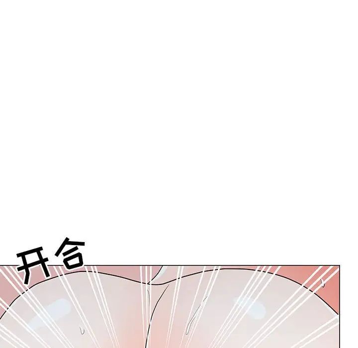 《儿子的乐园》漫画最新章节第24话免费下拉式在线观看章节第【79】张图片