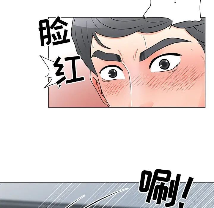 《儿子的乐园》漫画最新章节第24话免费下拉式在线观看章节第【105】张图片