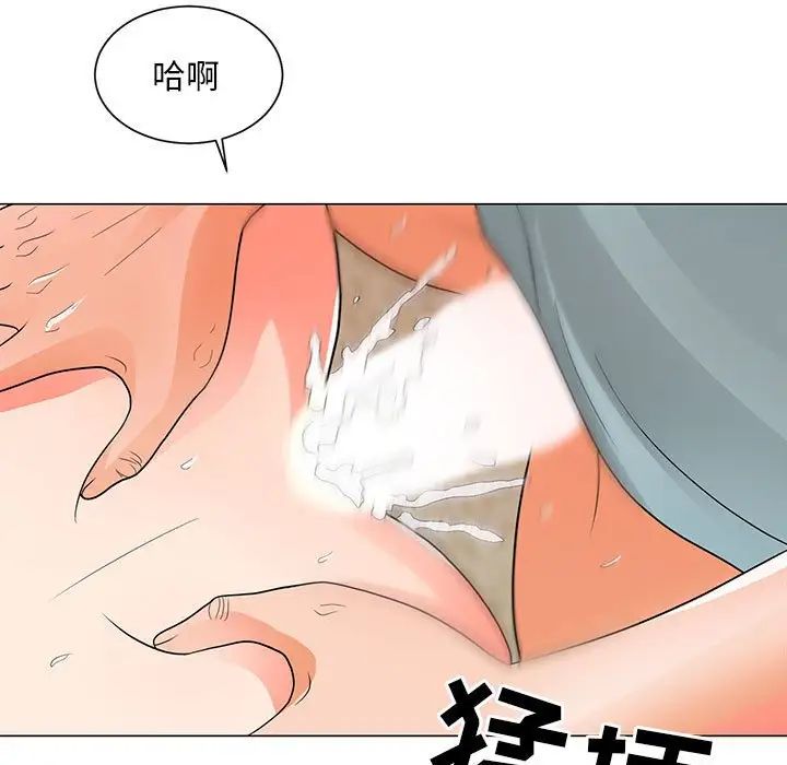 《儿子的乐园》漫画最新章节第24话免费下拉式在线观看章节第【19】张图片