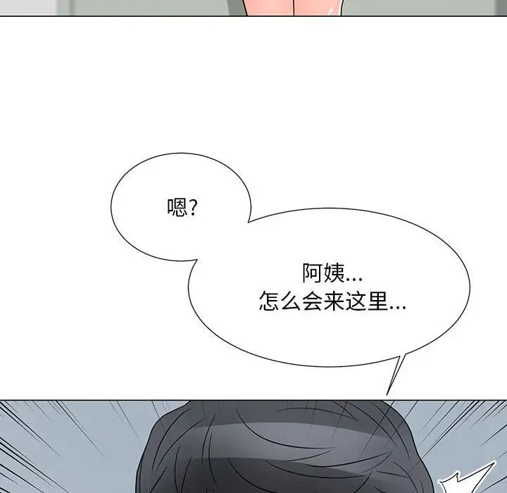 《儿子的乐园》漫画最新章节第24话免费下拉式在线观看章节第【40】张图片