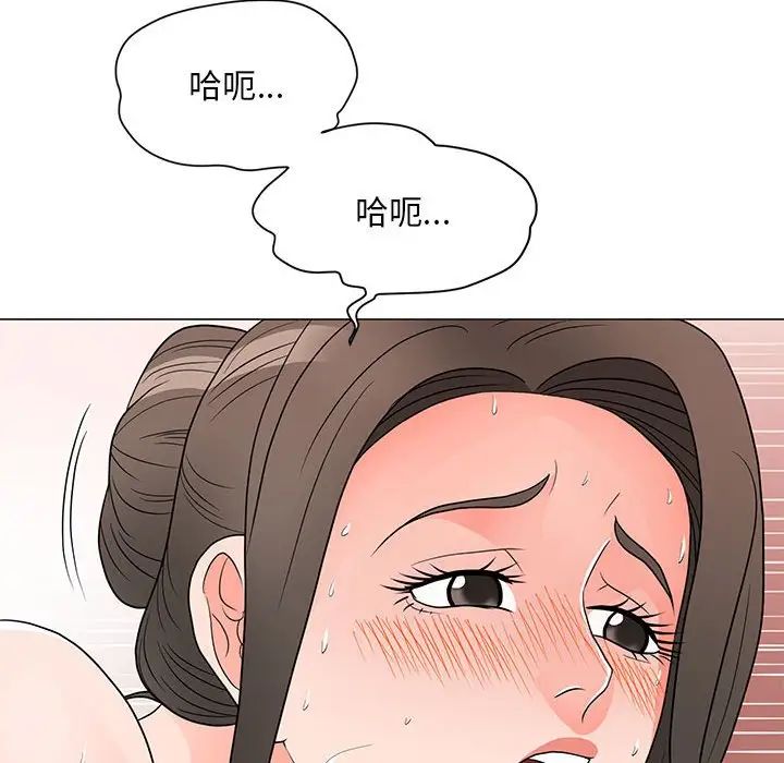 《儿子的乐园》漫画最新章节第24话免费下拉式在线观看章节第【91】张图片