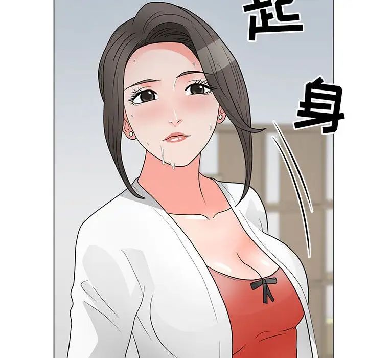 《儿子的乐园》漫画最新章节第24话免费下拉式在线观看章节第【68】张图片