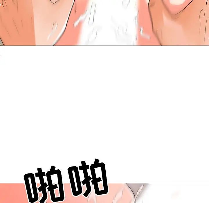 《儿子的乐园》漫画最新章节第24话免费下拉式在线观看章节第【25】张图片