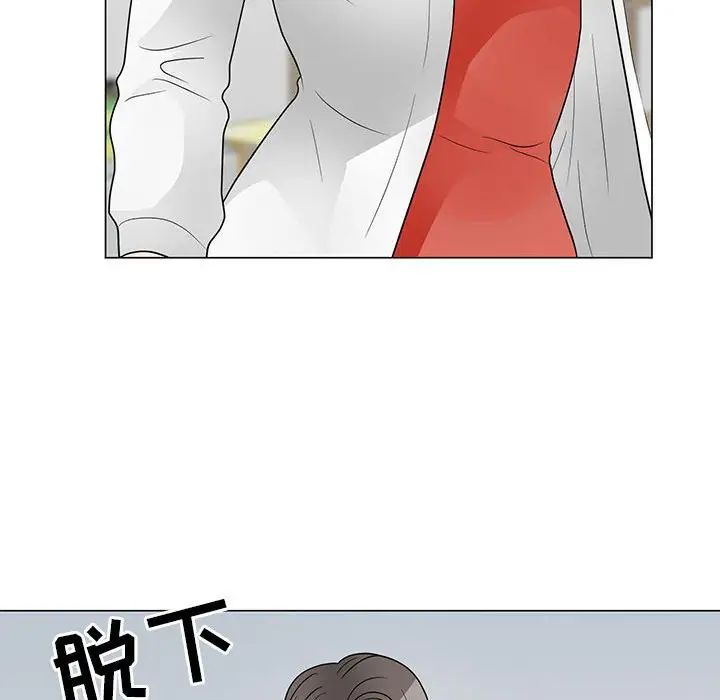 《儿子的乐园》漫画最新章节第24话免费下拉式在线观看章节第【69】张图片